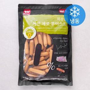 외갓집 저먼 제로 부어스트 (냉동), 1kg, 1개