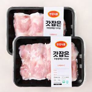 무항생제 인증 갓잡은 닭 다리살 (냉장), 400g, 2개