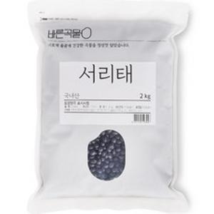 바른곡물 국산 서리태, 2kg, 1개