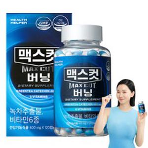 헬스헬퍼 맥스컷 버닝, 120정, 1개