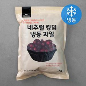 네추럴킹덤 미국산 크랜베리 (냉동), 1kg, 1개