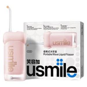 usmile 포터블 웨이브 리퀴드 구강 세정기, 로즈 핑크, C10S