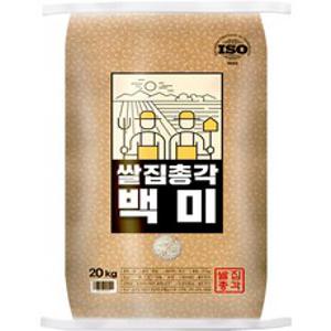 쌀집총각 백미 상등급, 20kg, 1개