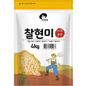 엉클탁 국산 찰현미, 4kg, 1개