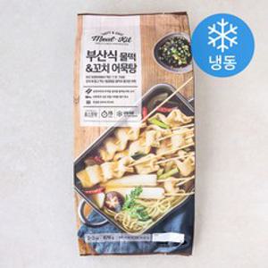 홈스토랑 부산식 물떡 & 꼬치 어묵탕 밀키트 (냉동), 876g, 1개