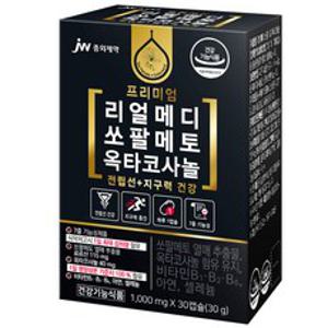 JW중외제약 리얼메디 쏘팔메토 옥타코사놀 30g, 30정, 1개