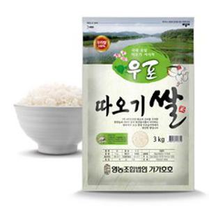 가가호호 우포 따오기쌀 백미, 3kg, 1개