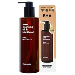 한스킨 클렌징오일 & 블랙헤드 BHA, 300ml, 1개