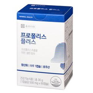 종근당건강 와일드비 프로폴리스 플러스, 60정, 1개