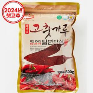 24년 햇고추 해풍에 말린 국내산 태양초 고춧가루 (일반), 500g, 1개