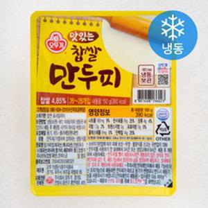 오뚜기 맛있는 찹쌀 만두피 (냉동), 150g, 1개