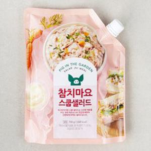 피그인더가든 참치마요 스쿱샐러드, 700g, 1개