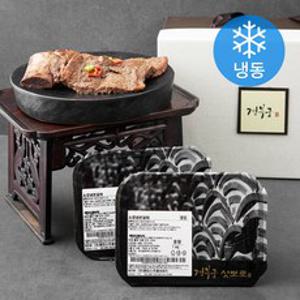 경복궁 명품 소양념 본갈비 (냉동), 1000g, 2개