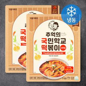 추억의국민학교떡볶이 뉴트로 (냉동), 570g, 2개