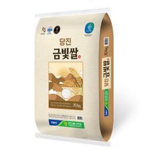 당진해나루농협 당진금빛쌀, 20kg, 1개