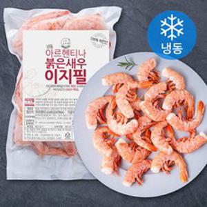 바다몰 자연산 아르헨티나 붉은새우 이지필 (냉동), 600g(대), 1봉