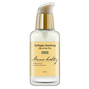 안나홀츠 고 보습 고 수분 콜라겐 수딩 세럼 에센스 앰플 60ml