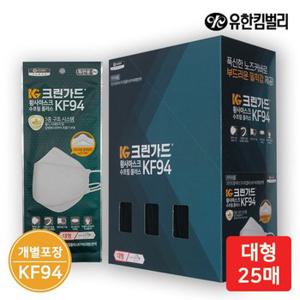 [유한킴벌리] KF94 수프림끈조절 황사방역마스크 대형 25매입