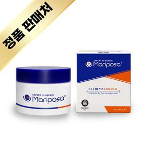 마리포사 정품 달팽이 크림 50g