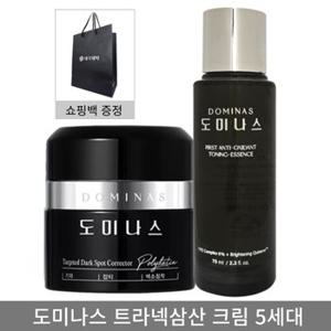 도미나스 5.0 기미크림 트라넥삼산 시즌5 1개+토닝에센스 70ml 1개+쇼핑백1매