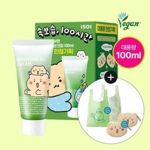 [아이소이x망그러진곰]모이스춰 닥터 장수진 수분크림100ml 한정기획(키링&장바구니증정)