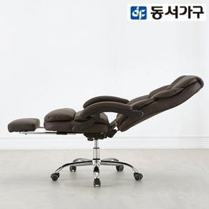 [최대 할인 쿠폰] [동서가구] 다니엘 사무용 리클라이너 침대형 의자 DF908119