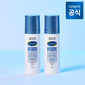 세타필 옵티멀 하이드레이션 세럼 30ml 2개