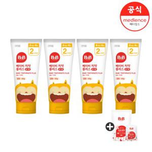 비앤비  베이비치약(겔/딸기) 40g 4입+800ml 세제 1입+50ml 세제 1입