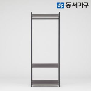 [동서가구] 몬티아 철제 시스템 셀프 드레스룸/800 1단 행거 DF643447