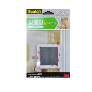 3M 스카치 방충망 보수테이프(7cmX7cm 4매입)