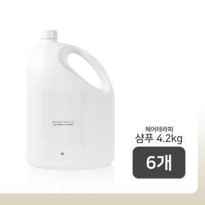 미쟝센 헤어테라피 샤이닝 모이스처 샴푸 4200ml 6개 코팅막,럭셔리,건조모발