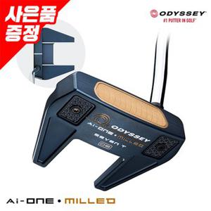 오딧세이 Ai-ONE MILLED 퍼터 [7T DB] _GC