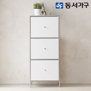 동서가구 이즈 휠러 500 3단 서랍장 ISR035