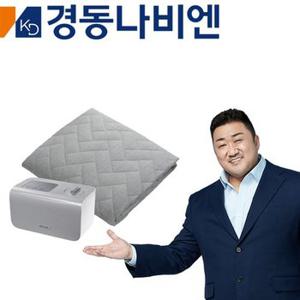 온수매트 EQM565-KH 쿠션매트킹 거실용온수매트/블루투스/리모컨/자동물빼기