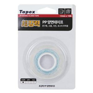 초강력PP양면테이프 12mm*10M