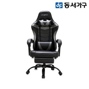 데피아 침대형 게이밍 의자 DF9183280