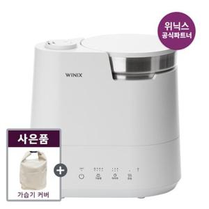 [공식파트너] 위닉스 올바른 가습기 WL3M400-KWK 스테인리스 화이트 + 가습기커버증정