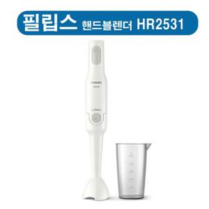 (필립스) HR-2531  데일리 핸드 불렌더 HR2531 외 2종  택1