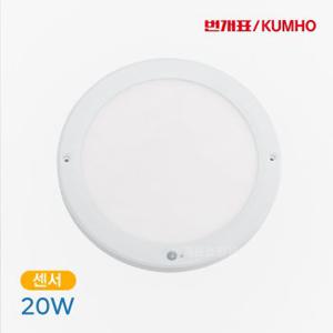 번개표 LED 원형엣지 센서등 20W (전구색/주광색)