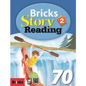 브릭스 스토리 리딩 Bricks Story Reading 70-2