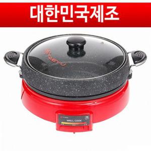 [태유산업] 웰쿡 전기 쿠커 TC-8200G  전기냄비 뚝배기 찜기 전기팬 2.4리터 전기..[31300429]