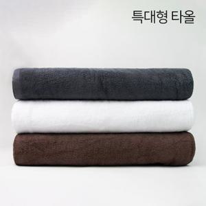 순한타월 - 특대형 타올 대형 목욕 바스 바디 마사지샵 피부관리실 병원 비치 큰수건