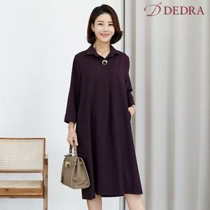 OPA4002_DO 코닐반오픈원피스(브로치SET) (-99size)