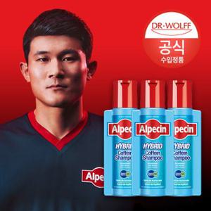 알페신 하이브리드 카페인 샴푸 (건성 두피용) 250ml x3