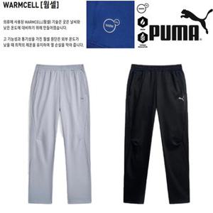 [PUMA] 푸마 남성 트레이닝 팬츠 코어 약기모 트랙 팬츠 940169