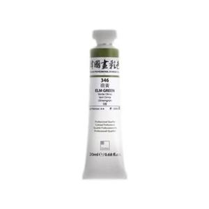 신한 한국화 물감 20ml 326 회명 (WEED52B)