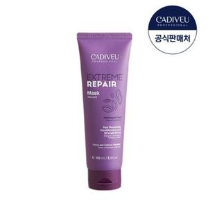 익스트림리페어 마스크 150ml