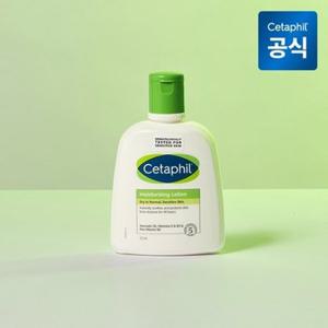 세타필 모이스춰라이징 로션 237ml