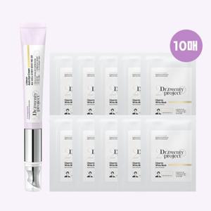 콜라겐 탄력 진동 아이크림 20ml + 미백 마스크팩 1Box(총 10매)