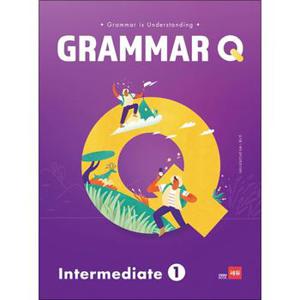 그래머 큐 Grammar Q Intermediate 1